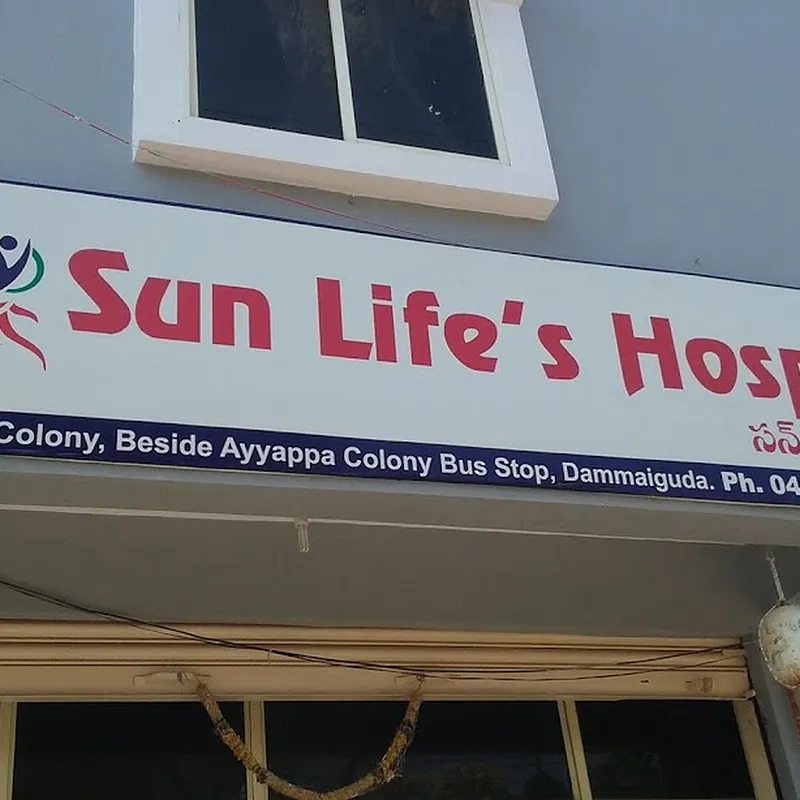 Sun Life's Hospital